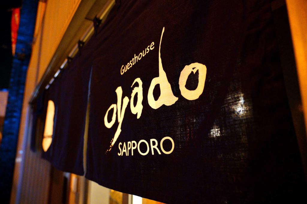 Guesthouse OYADO SAPPORO