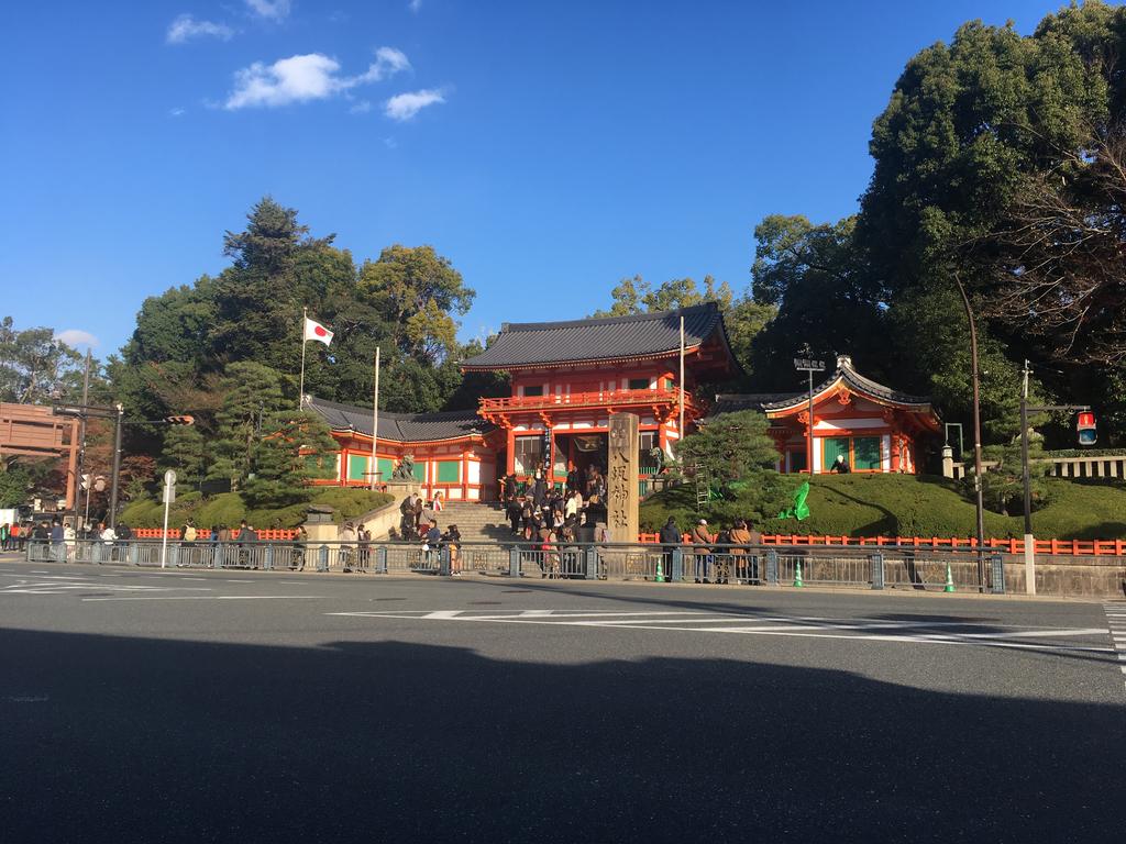 Kyoto Gion U-BELL Hotel