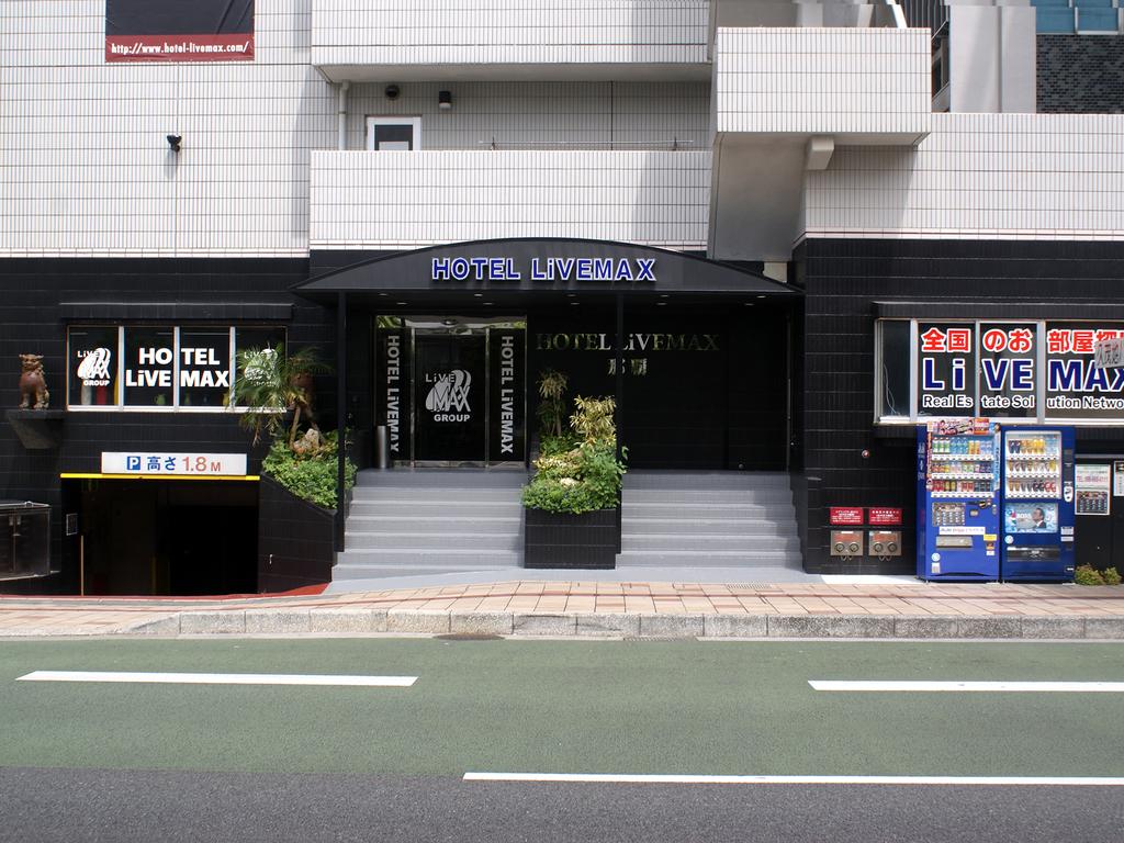 Hotel Livemax Naha