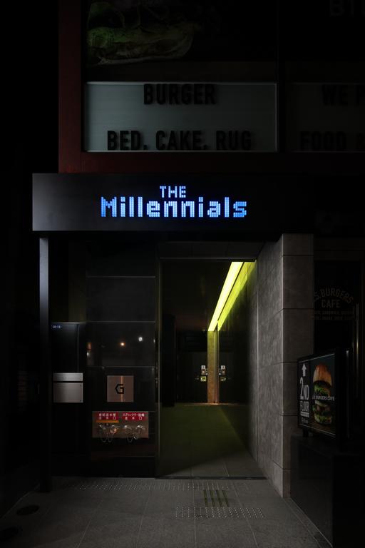 The Millennials Shibuya