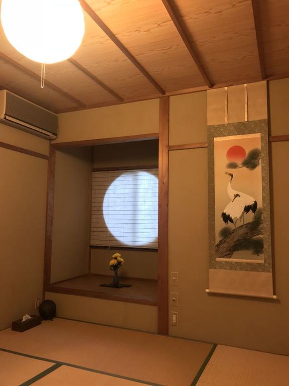 Guesthouse Kyoto-Yamashina