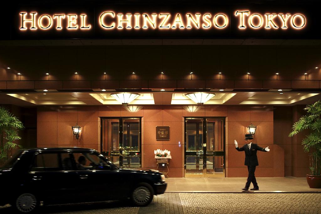 Hotel Chinzanso Tokyo