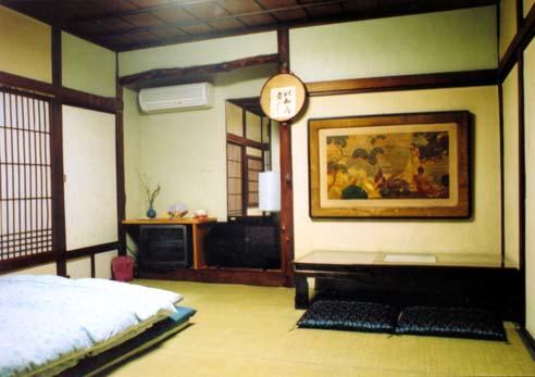 Tama Ryokan