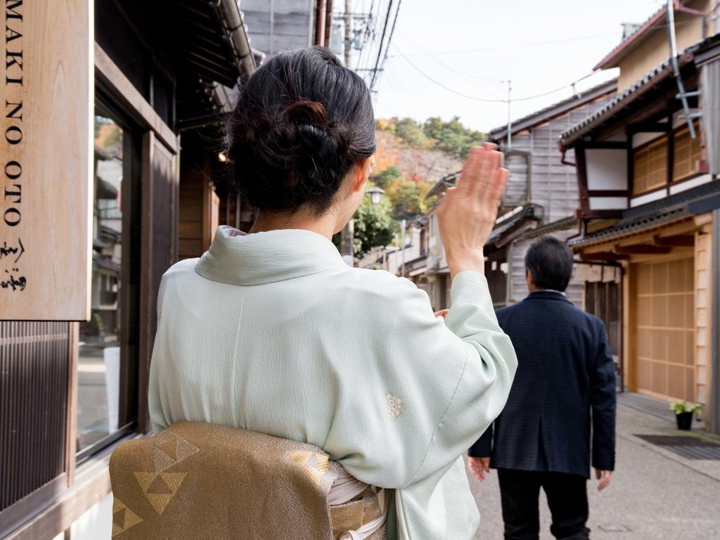 Maki No Oto Kanazawa