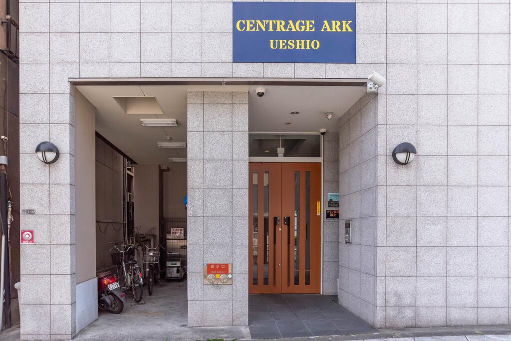 Centrage Ark Ueshio