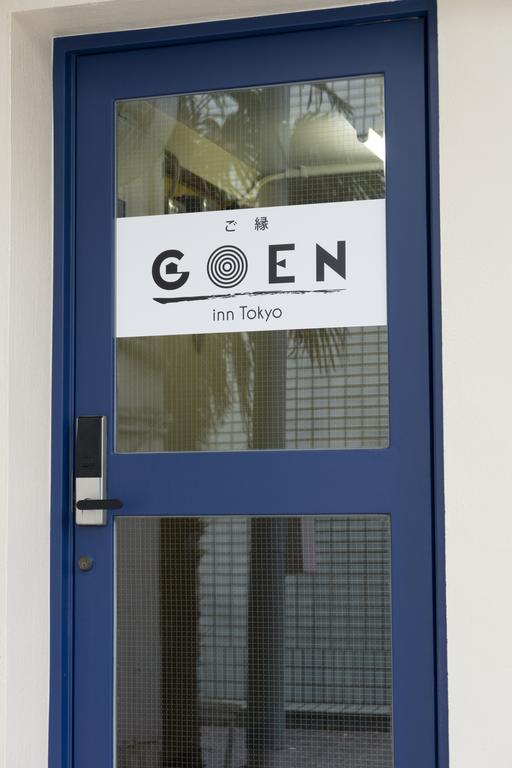 GOEN inn Tokyo