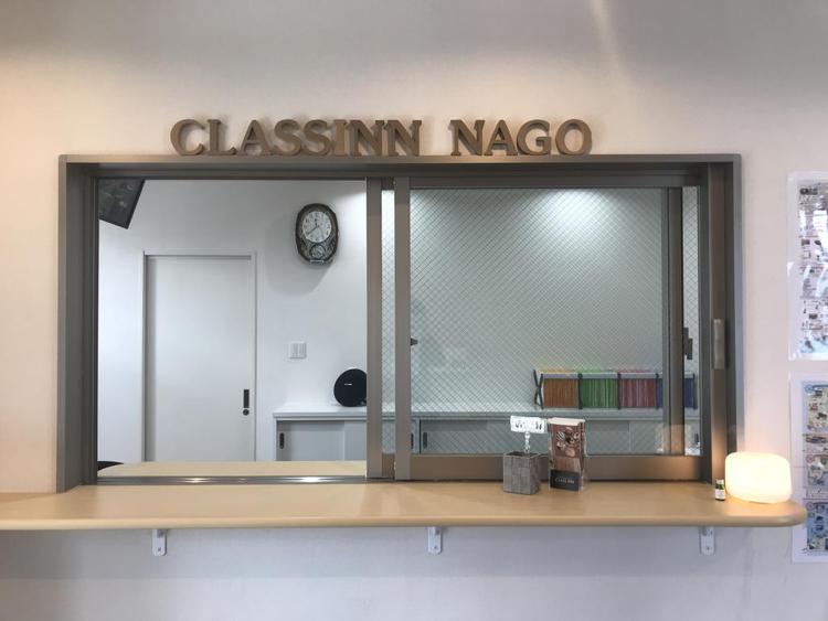 Class Inn Nago