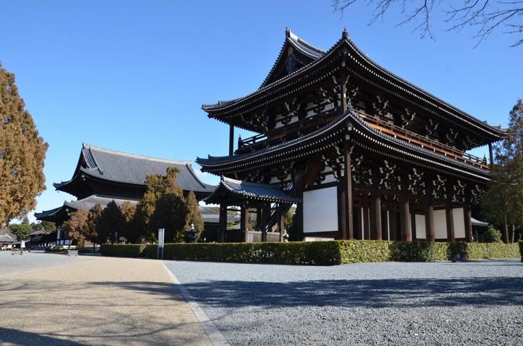 Sotetsu Fresa Inn Kyoto-Shijokarasuma