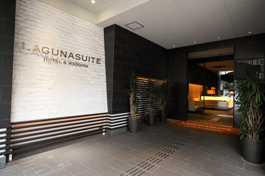 Lagunasuite Nagoya