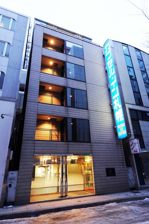 Capsule Inn Sapporo (Male Only)