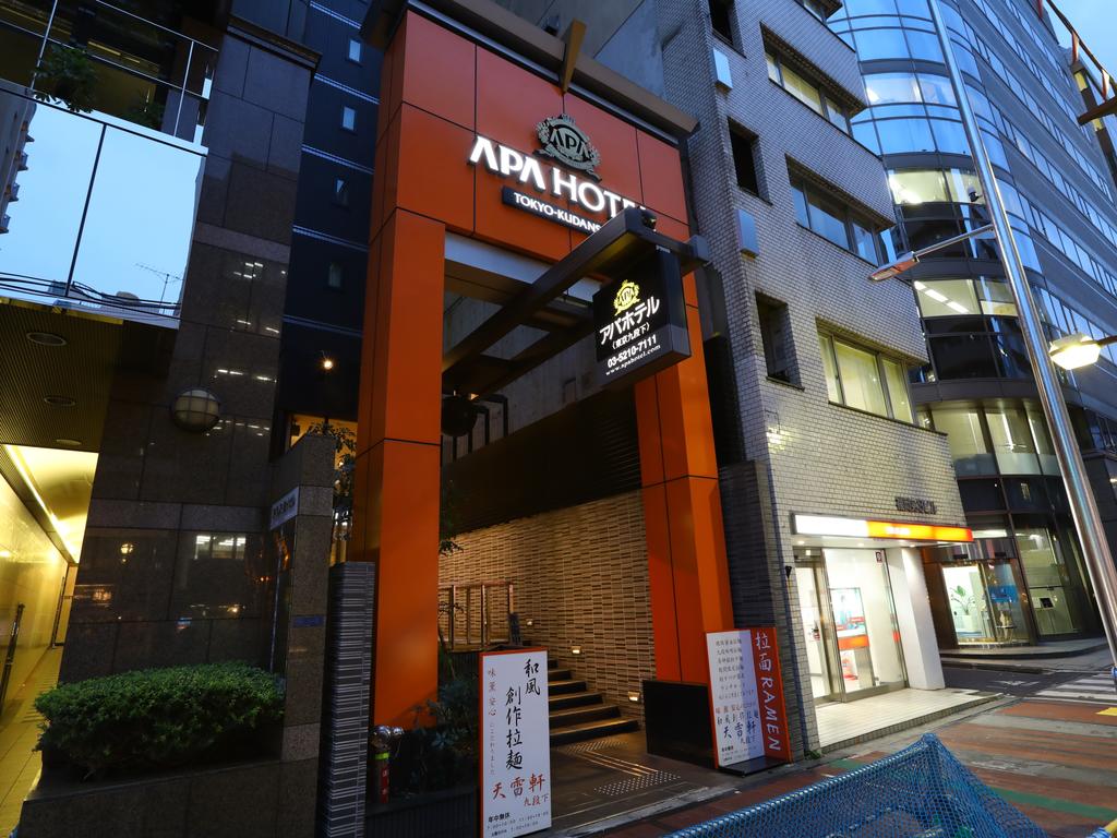 APA Hotel Tokyo Kudanshita