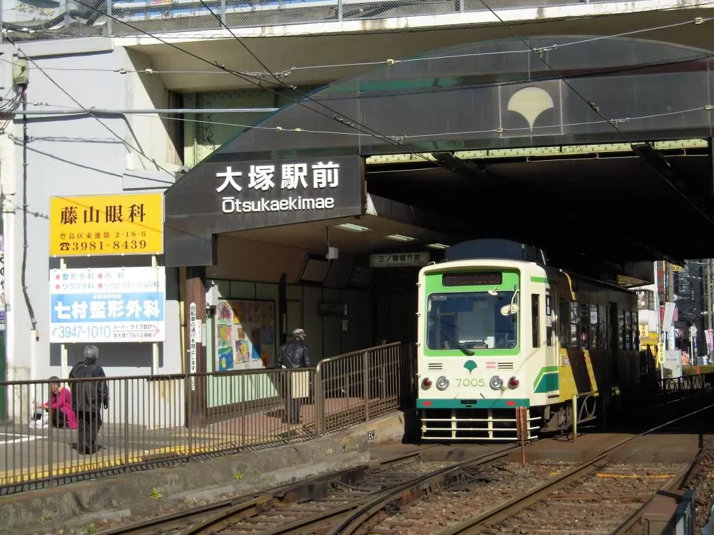 HOTEL MYSTAYS Higashi Ikebukuro