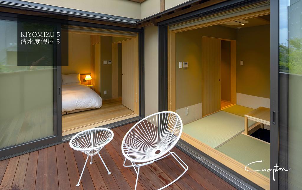 Campton Kiyomizu Vacation Rental