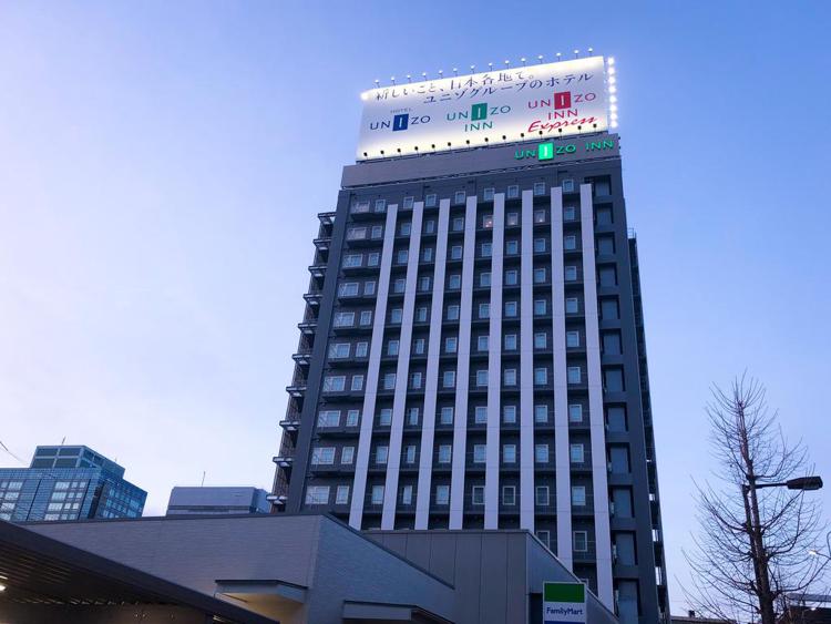 UNIZO INN Shin-Osaka