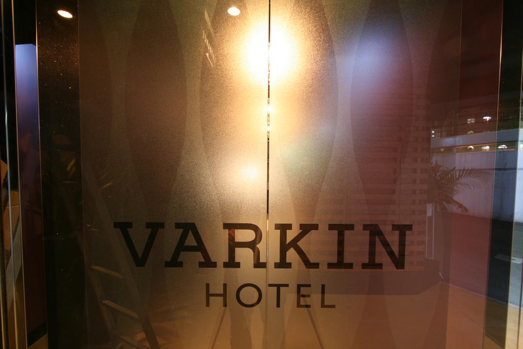 HOTEL VARKIN (Adult Only)