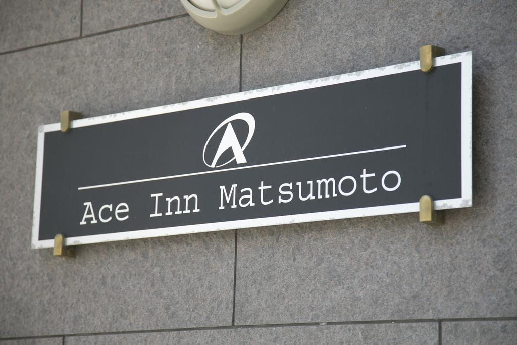 Ace Inn Matsumoto