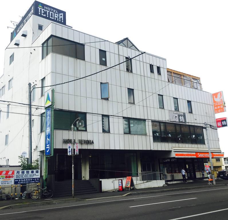 Hotel Tetora