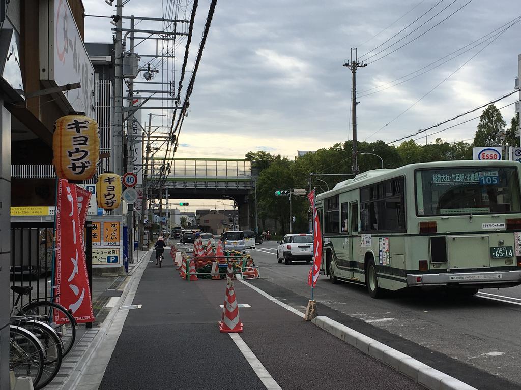 Kyoto Aya Guest House