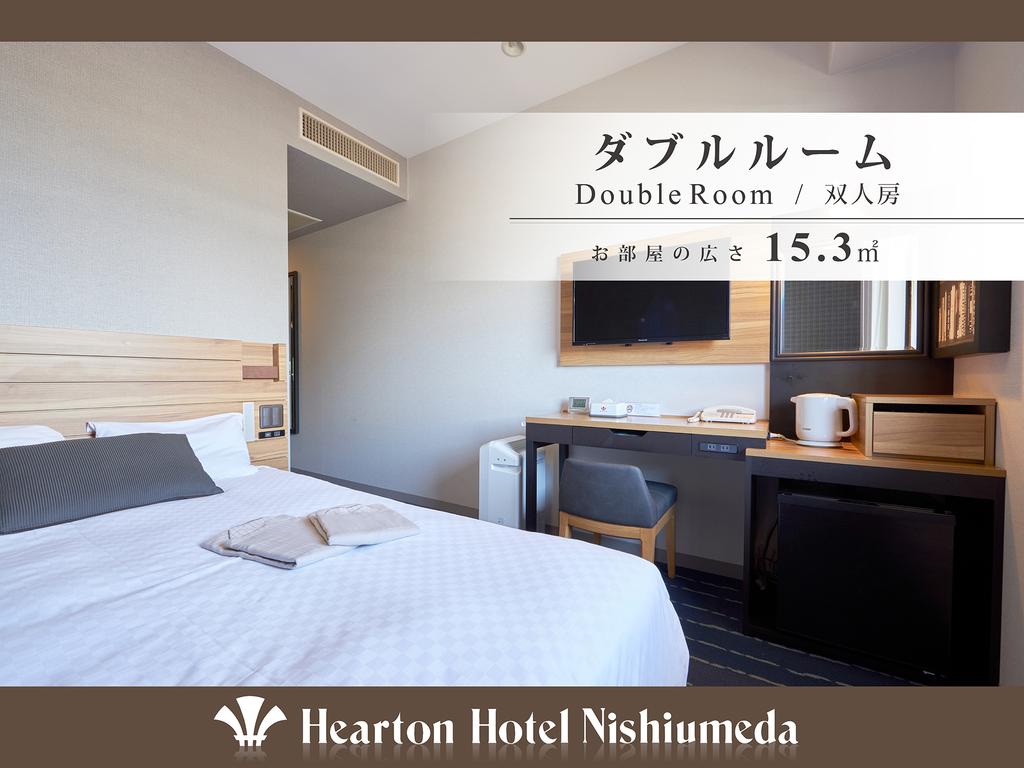 Hearton Hotel Nishi Umeda