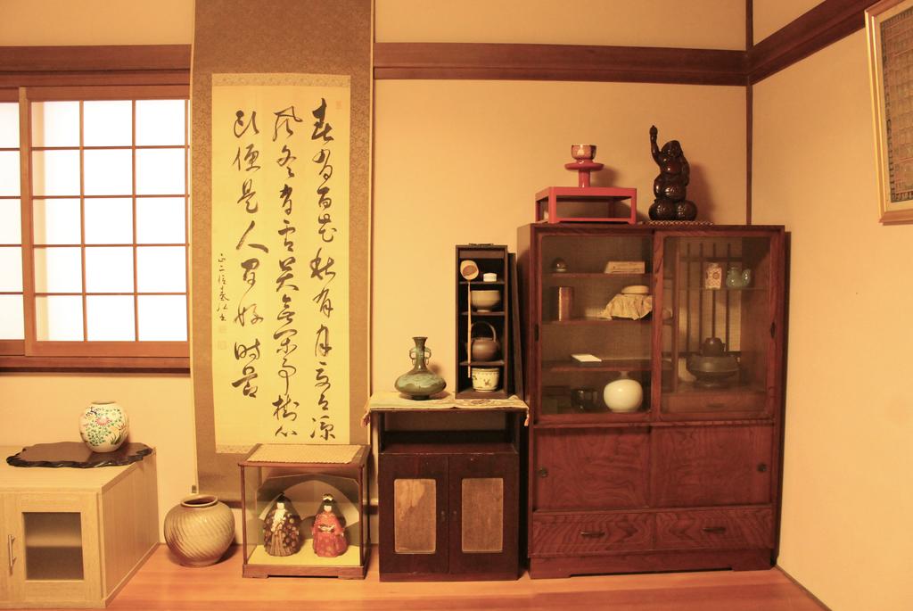 Jizo House