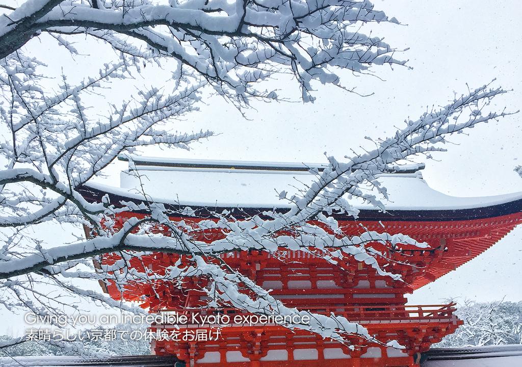 Kyoto Miyabi Inn