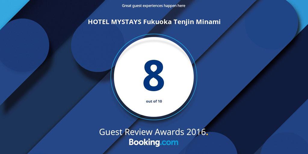 HOTEL MYSTAYS Fukuoka Tenjin Minami