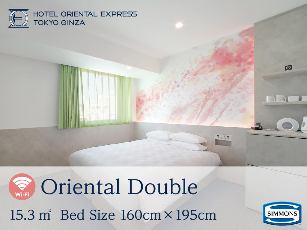 Hotel Oriental Express Tokyo Ginza