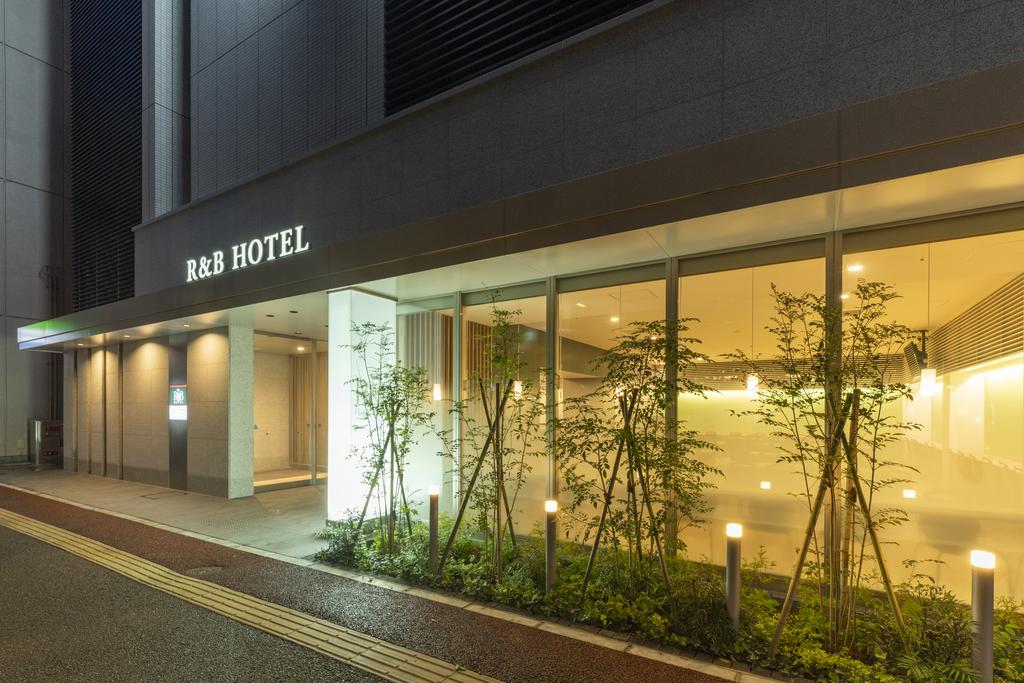 R&B Hotel Hakata Ekimae 2