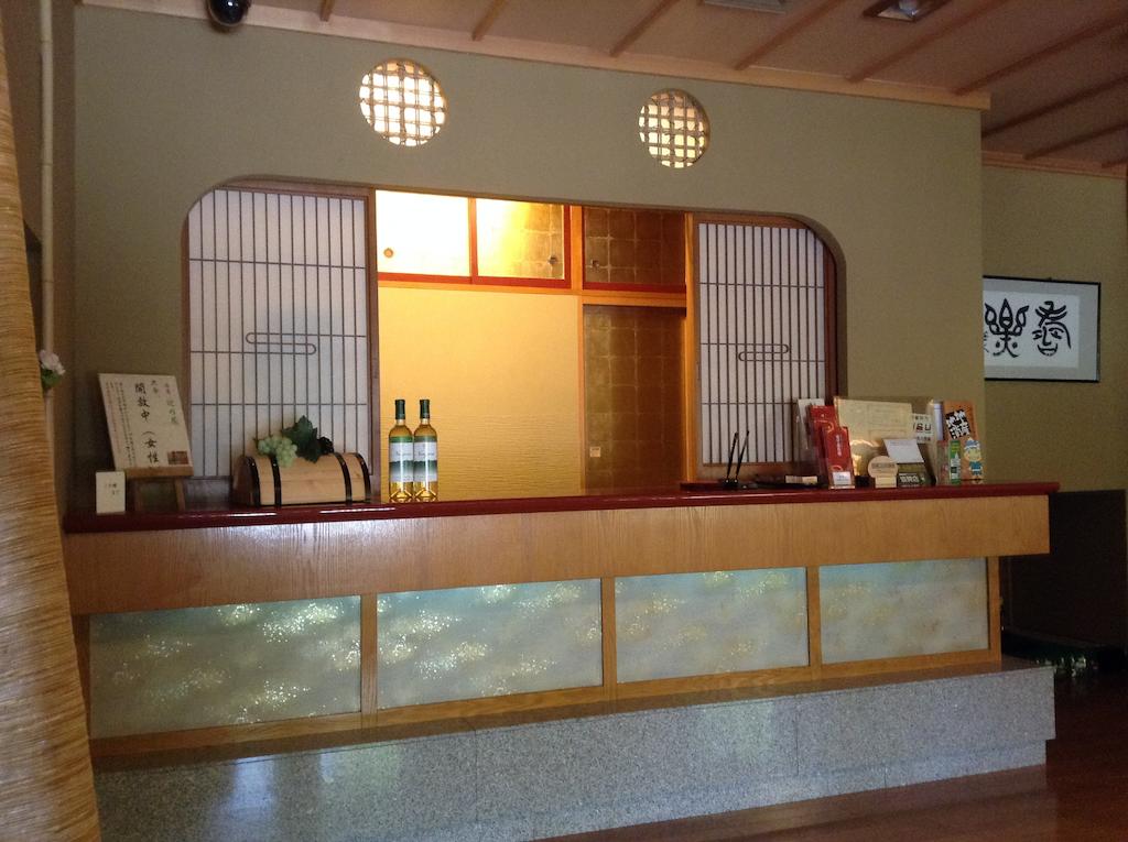 Oiwakeya Ryokan