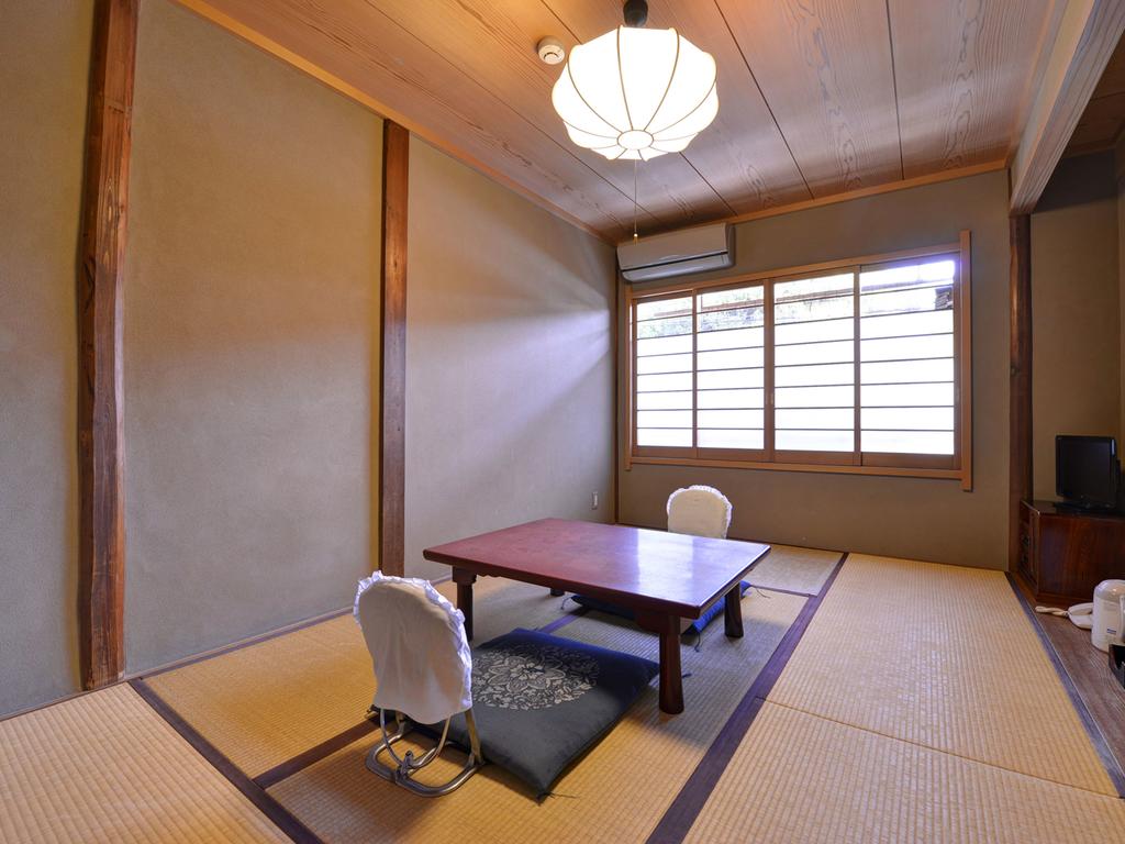 Ryokan Inakatei