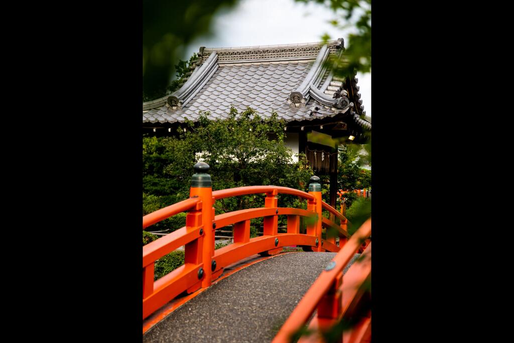 THE MACHIYA SHINSEN-EN