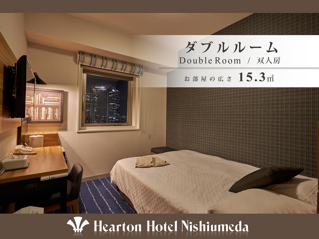 Hearton Hotel Nishi Umeda