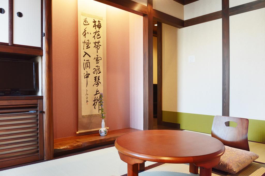 Matsubaya Ryokan