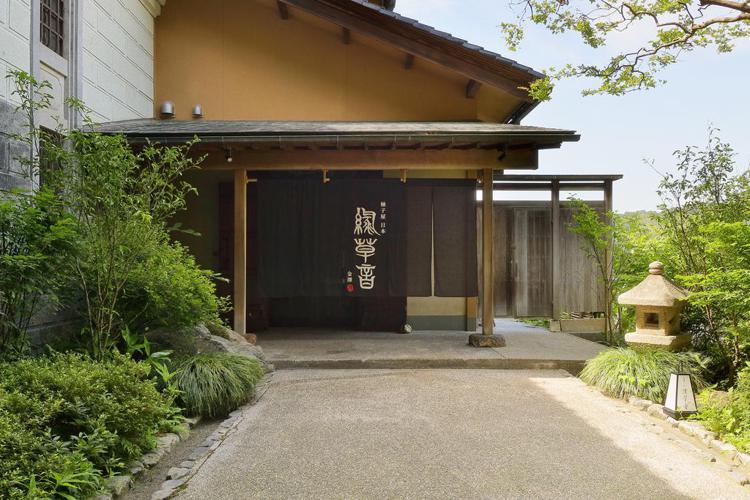 Yuzuya Ryokan Kanazawa Ryokusone