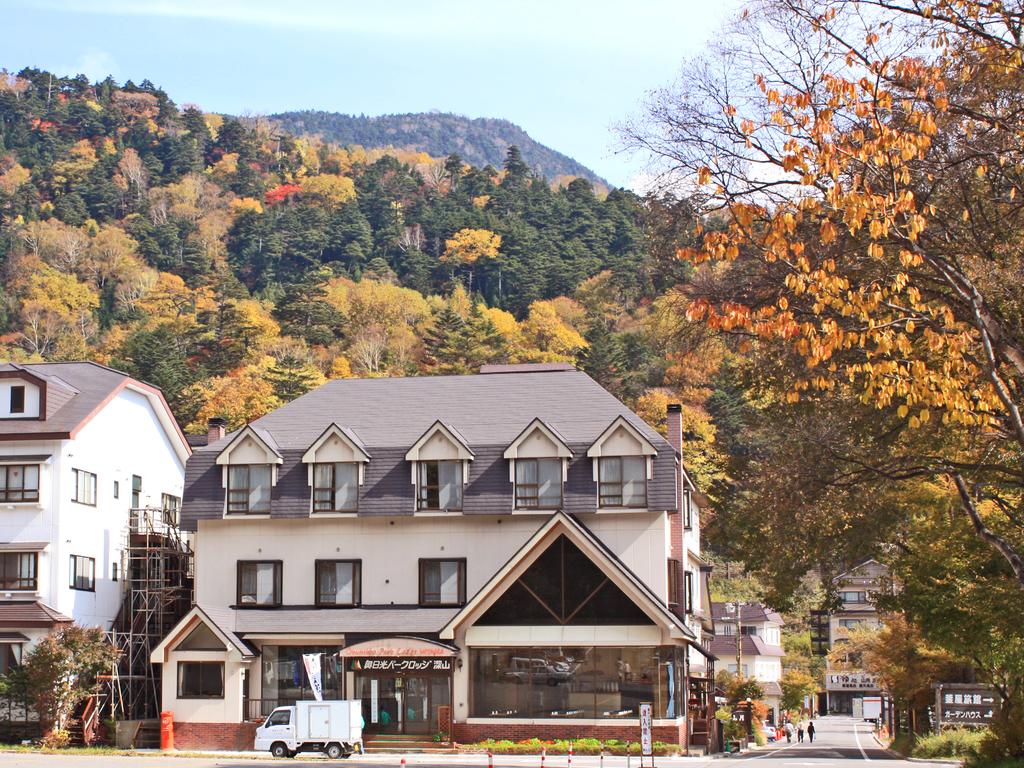 Okunikko Park Lodge Miyama