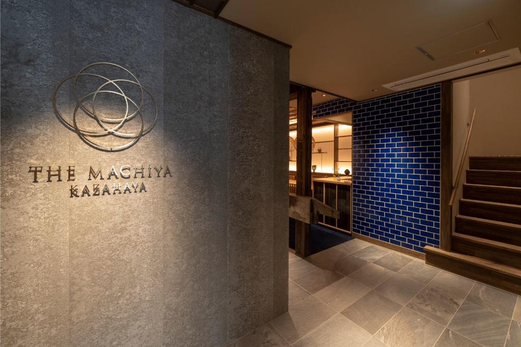 THE MACHIYA KAZAHAYA