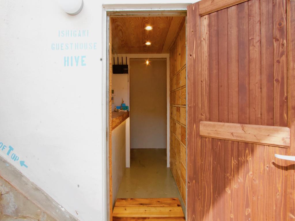 Ishigaki Guesthouse HIVE