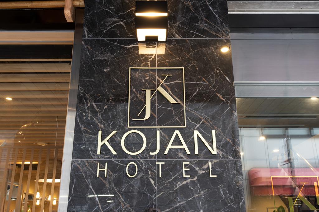 Hotel Kojan