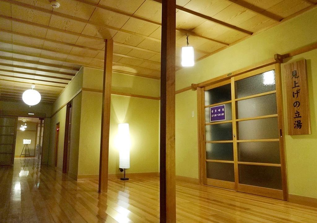 Hotel Yunishigawa