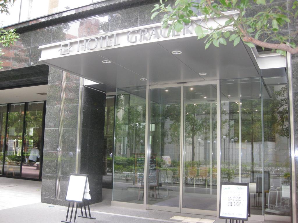 Hotel Gracery Tamachi