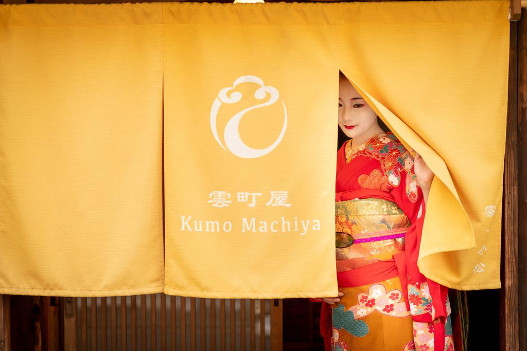 Kumo Machiya Villa Gion