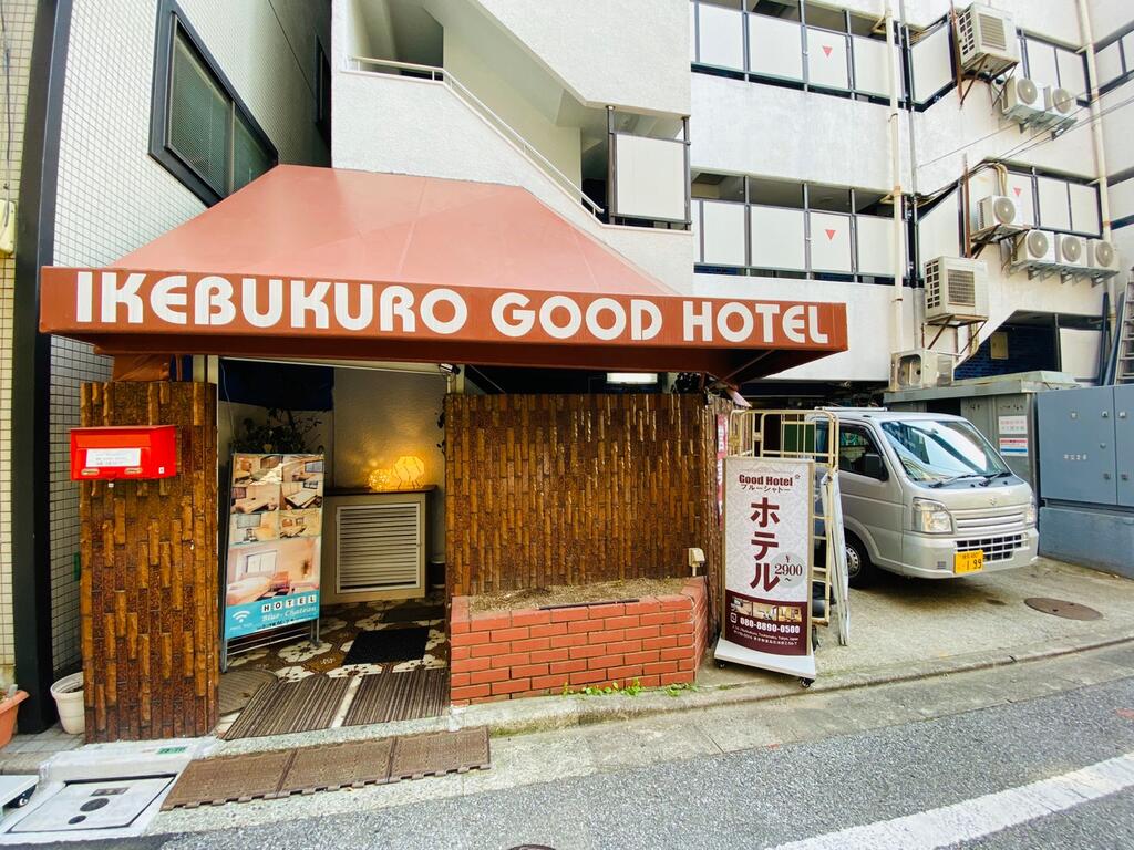 Ikebukuro Good Hotel