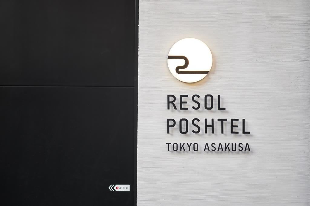 Resol Poshtel Tokyo Asakusa