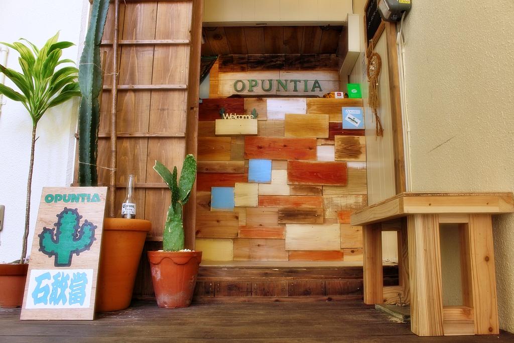 Guesthouse Opuntia