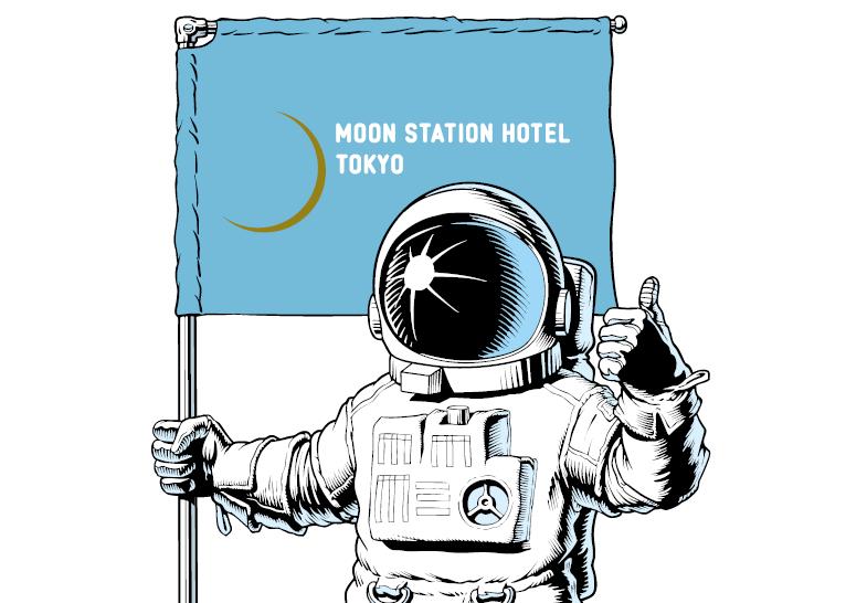 MOON STATION HOTEL TOKYO