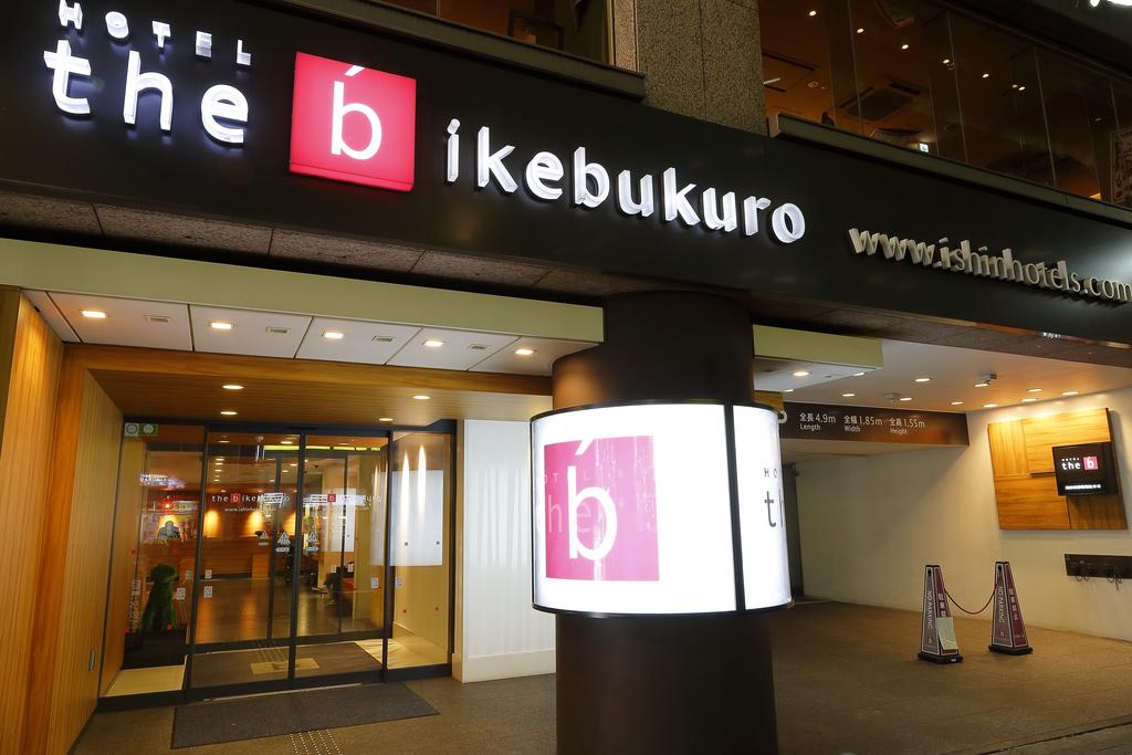 the b tokyo ikebukuro