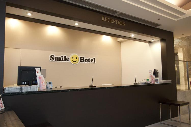 Smile Hotel Kyoto Shijo