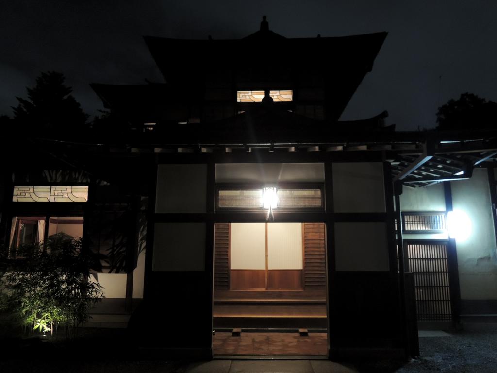 Ryokan Inn Yoshida-sanso