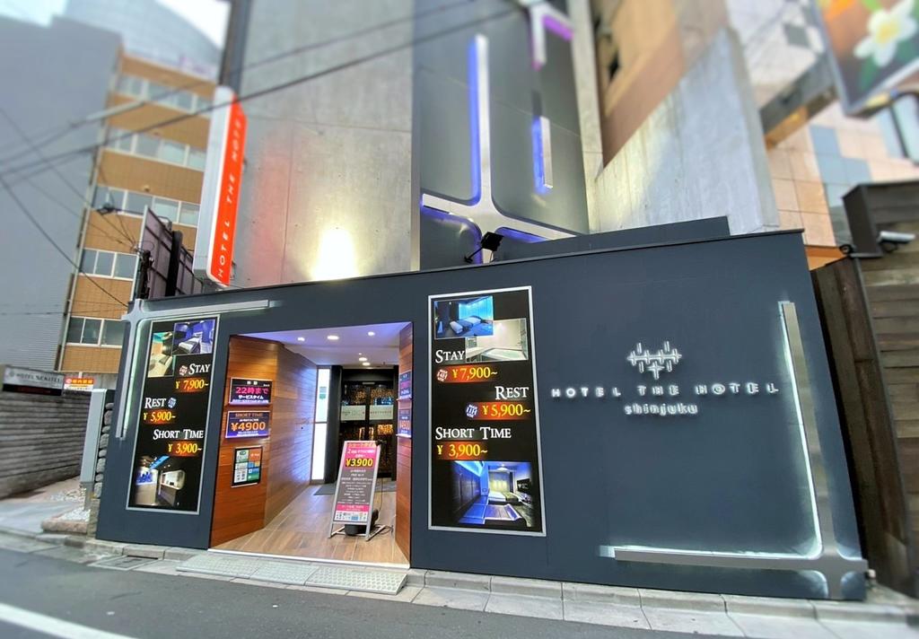 HOTEL THE HOTEL SHINJUKU (Adult Only)