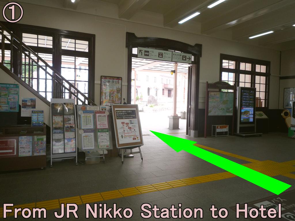 Nikko Station Hotel 2